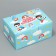 Box Gift team, packaging, “beloved teacher”, 22 x 15 x 10 cm