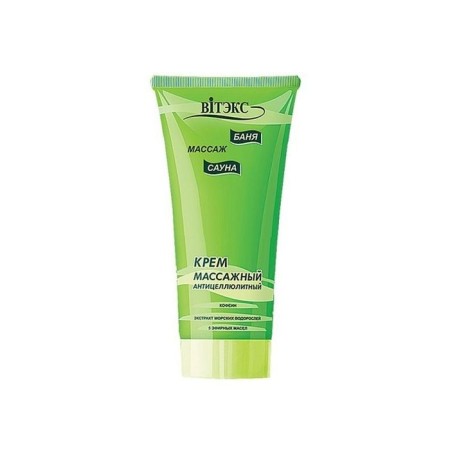 BITEX Massage Cream "Bath-Suna", anti-cellulite, 200 ml