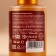 Ural Lab Bath Foam with spicy ale, 100 ml