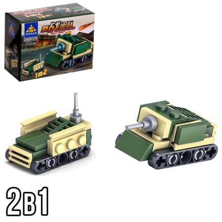 Designer Army "Technique", 16 types, mix-8