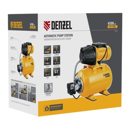 Denzel PS1100C pumping station, 1100 watts, pressure 46 m, 75 l/min, tank 24 l, cable 1.5 m-7
