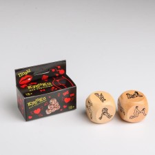 Cubes for adults 