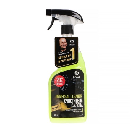 Cleaner of upholstery GRASS Universal Cleaner, trigger, 600 ml-5
