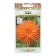 Calendula flowers "Radio", 1 g