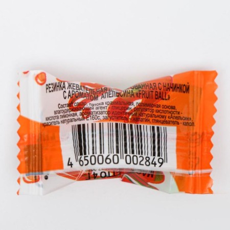 Chewing gum Fruit Ball with an orange filling, 4 g-1
