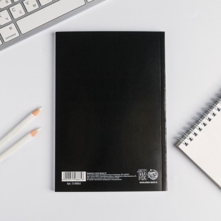 Diary in the soft cover A5, 80 liters "strong and independent"-3