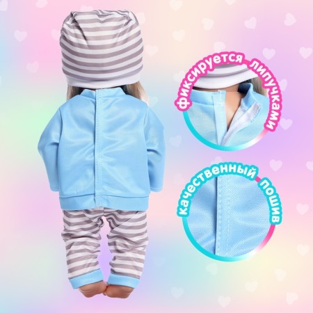 Clothes for the Pups "lamb", pants, blouse, cap-1