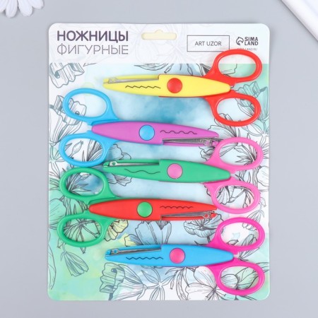 Scissors of embossed "Flower" (set 5 pcs) 13 cm mix-10