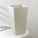 Kashpo for flowers with a “rattan” insert, insert 4.9 l, white color