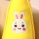 Soft toy "Bunny Banan", 65 cm
