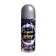 New Year's spray spitting, 250 ml, silver color, for the New Year