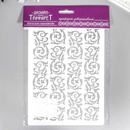 Plastic stencil "monogram" 24x16 cm-3