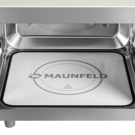 Microwave oven Maunfeld JFSMO.20.5.erib, 1080 W, 20 l, 8 modes, grill, beige-5