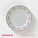 Plate ceramic pies of the “Madonna”, d = 17.5 cm, white color