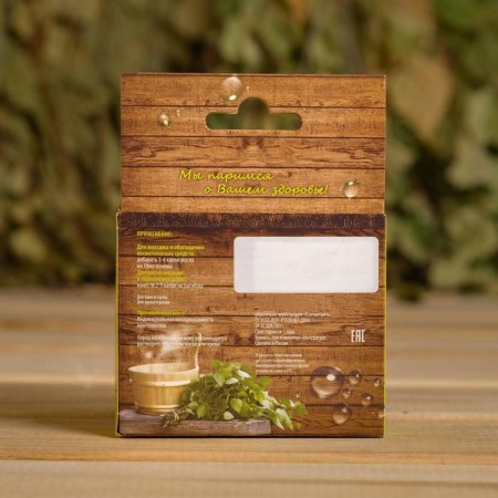 A set of essential oils "Orange. Mint. Juniper", 3 pcs of 17 ml-1