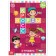 The book "Crosswords. 3 level "16 p.