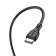 Cable Borofone BX51, Type-C-Type-C, PD 60 W, 3 A, 1 m, PVC braid, black