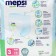 Mapsi diapers Mepsi size m (6-11 kg), 58 pcs
