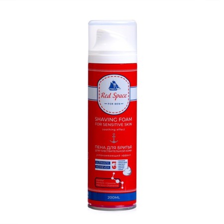 Gift set Red Space: shaving foam, 200 ml + lotion after shaving, 100 ml-2