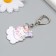 Acryl keychain "Sleeping Unicorn on the Cloud" 3.8x3.6 cm