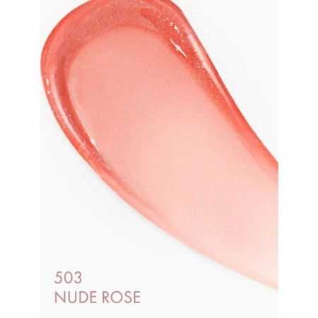 Luxvisage icon lips lip gloss, with volume effect, tone 503 nude rose, 3.4 g-1