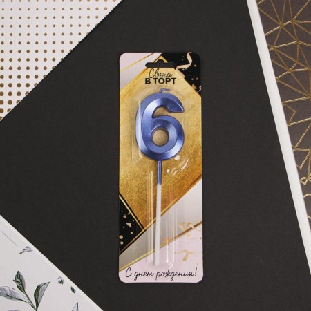 Candle for the cake, the number "6", blue.-4
