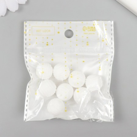 Busina silicone "Round with the beam" White D = 1.5 cm-2