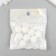 Busina silicone "Round with the beam" White D = 1.5 cm