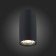 Ceiling lamp ST LUCE. ST110.407.01. 1x50 W, GU10, 5.4x5.4x10 cm, black color