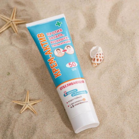 Cream against tanning, freckles and pigmentation, whitening "cream - asset", SPF -50, 100 ml