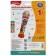 Musical toy "Funny microphone with a discoshar", 30 songs, melodies, sounds