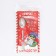 Spoon souvenir on the postcard "New Year's collection: for joy", 3 x 14 cm