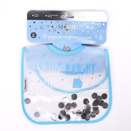 Blooper for feeding "Little" waterproof on Velcro, inside with confetti, species of mix-1