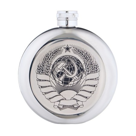 Flaw for alcohol and water "USSR", stainless steel, round, gift, 150 ml-2
