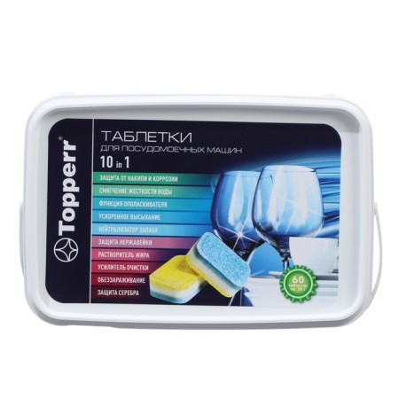 Topperr 10 in 1, 60 pcs.-2