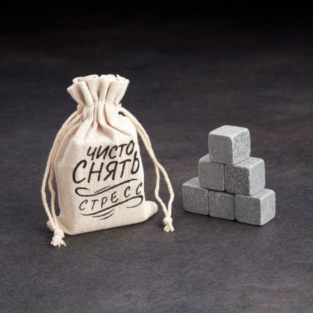 Ships for whiskey in the bag "Purely remove stress", natural steat, 6 pcs