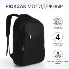 Young backpack from textiles on lightning, 4 pockets, black color