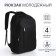 Young backpack from textiles on lightning, 4 pockets, black color