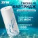 Smooth cartridge Zein PP-10BB, non-woven polypropylene, 25 μm