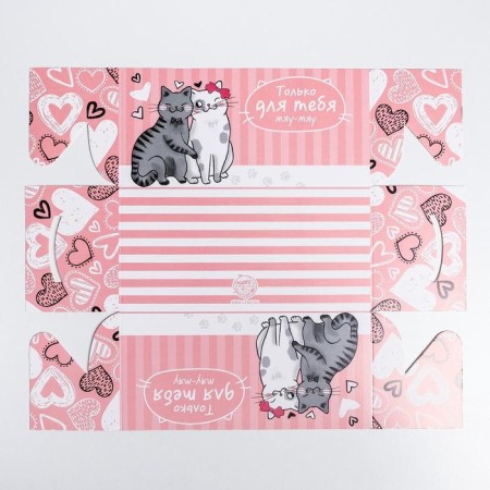 Capcake box, confectionery packaging, 2 cells “only for you”, 16 x 8 x 7.5 cm-3