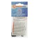 Set of plumbing pads Masterprof IS. 130253 No. 1, MP-U