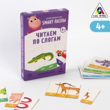 Board game 