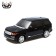 Radio -controlled machine "SUV", 1:24, on batteries, black color
