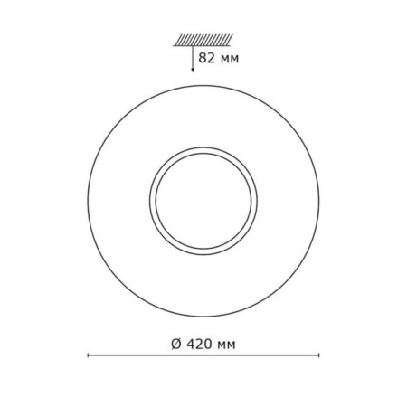 Lamp 48W LED 3200K-6200K White 42x42x8.2 cm-4