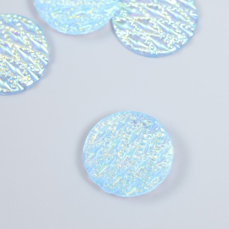 Decor for creativity Plastic "Rain" holography pearl set 6 pcs 2.5x2.5 cm-1