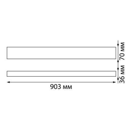 Lumber of the invoice, suspended LED ITER IP20 LED 4000K 30W down + 12W up-4