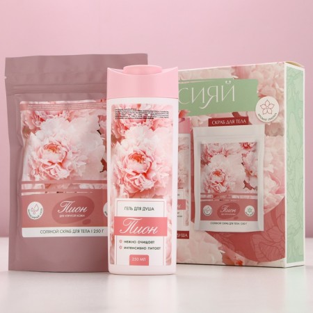 Gift set of cosmetics “Shine!”, Shower gel 250 ml and a body scrub 250 g, pure happiness