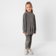 Костюм детский (свитшот, леггинсы) KAFTAN Plushy р.34 (122-128), серый