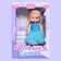 Classic "Baby Sonya" doll complete with jewelry