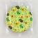 Disposable paper plate "Avocado", 18 cm